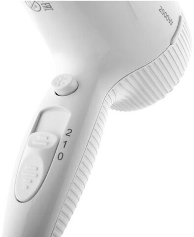 Фен для волос настенный BRAYER BR3021, 2000 Вт, пластиковый корпус, 2 скорости, белый