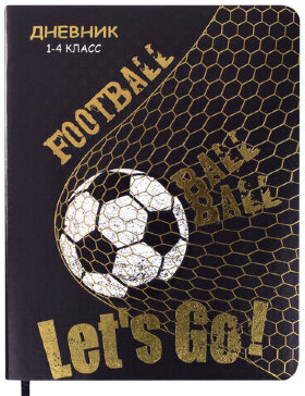 Дневник 1-4 класс 48 л., кожзам (гибкая), печать, фольга, ЮНЛАНДИЯ, "Football", 106159