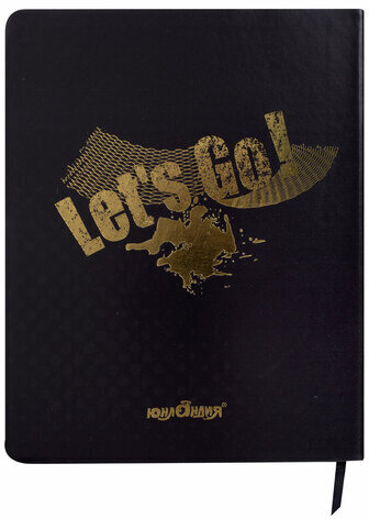 Дневник 1-4 класс 48 л., кожзам (гибкая), печать, фольга, ЮНЛАНДИЯ, "Football", 106159