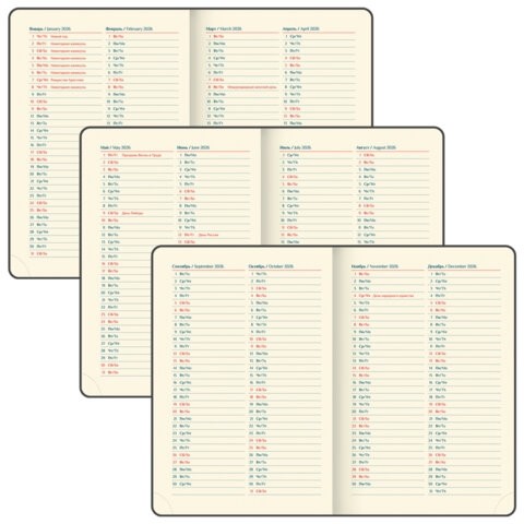 Ежедневник датированный 2026 А5 148х218мм GALANT "Infinity Silver", под кожу, фиолетовый, 117498
