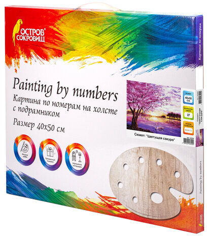 Картина по номерам 40х50 см, ОСТРОВ СОКРОВИЩ "Цветущая сакура", на подрамнике, акриловые краски, 3 кисти, 662494