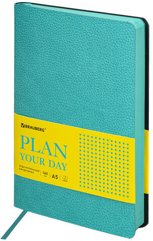 Ежедневник недатированный А5 (138х213 мм) BRAUBERG "Stylish", кожзам, гибкий, 160 л., бирюзовый, 111862