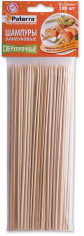 Шампуры для шашлыка PATERRA, КОМПЛЕКТ 100 шт., 200 мм, d=3 мм, бамбуковые, 401-697, 401697