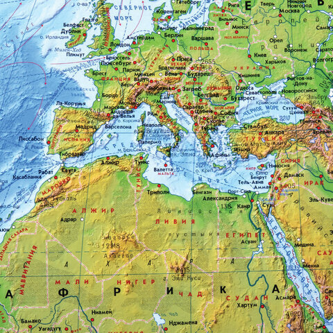 Карта мира физическая 120х78 см, 1:25М, с ламинацией, интерактивная, европодвес, BRAUBERG, 112379