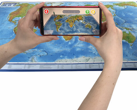 Карта мира физическая 120х78 см, 1:25М, с ламинацией, интерактивная, европодвес, BRAUBERG, 112379