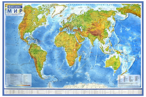 Карта мира физическая 120х78 см, 1:25М, с ламинацией, интерактивная, европодвес, BRAUBERG, 112379