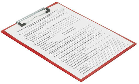 Доска-планшет BRAUBERG "NUMBER ONE" с прижимом А4 (228х318 мм), картон/ПВХ, БОРДОВАЯ, 232219