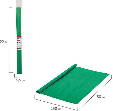 Бумага гофрированная/креповая, 32 г/м2, 50х250 см, темно-зеленая, в рулоне, BRAUBERG, 112525