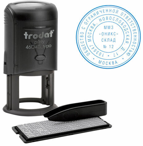 Печать самонаборная 2 круга, оттиск D=45 синий, TRODAT 46045 R2, крышка, КАССА В КОМПЛЕКТЕ, европодвес, 47091