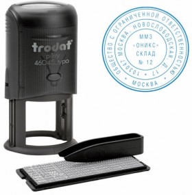 Печать самонаборная 2 круга, оттиск D=45 синий, TRODAT 46045 R2, крышка, КАССА В КОМПЛЕКТЕ, европодвес, 47091