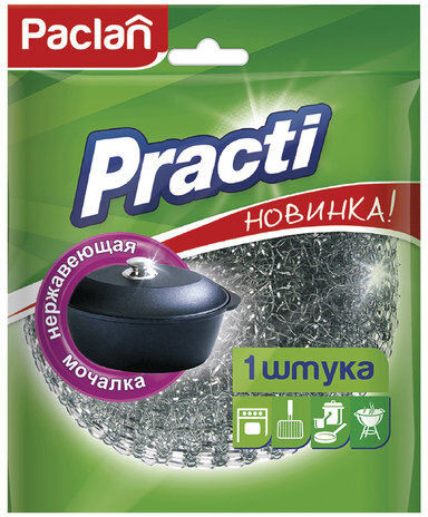 Губка (мочалка) для посуды металлическая, БОЛЬШАЯ, сетчатая, 38 г, PACLAN "Practi"
