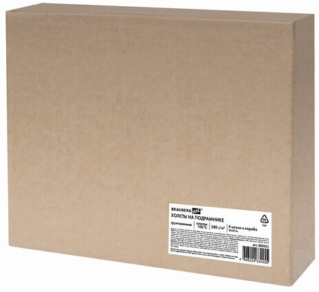 Холсты на подрамнике в коробе, КОМПЛЕКТ 4 шт. (30х40 см), 280 г/м2, грунт, 100% хлопок, BRAUBERG ART DEBUT, 880331