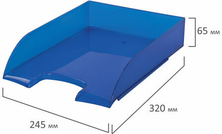 Лоток горизонтальный для бумаг BRAUBERG "Office style", 320х245х65 мм, тонированный синий, 237290