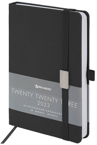 Ежедневник датированный 2023 А5 138x213 мм BRAUBERG "Control", под кожу, черный, 114094