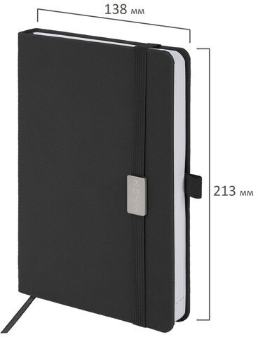 Ежедневник датированный 2023 А5 138x213 мм BRAUBERG "Control", под кожу, черный, 114094