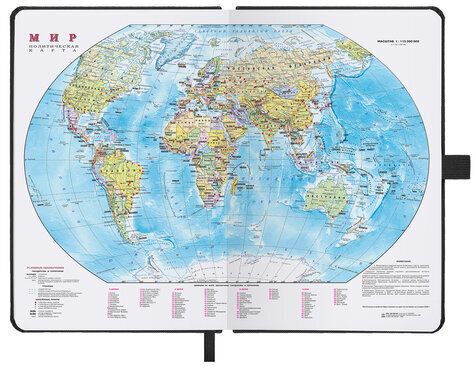 Ежедневник датированный 2023 А5 138x213 мм BRAUBERG "Control", под кожу, черный, 114094