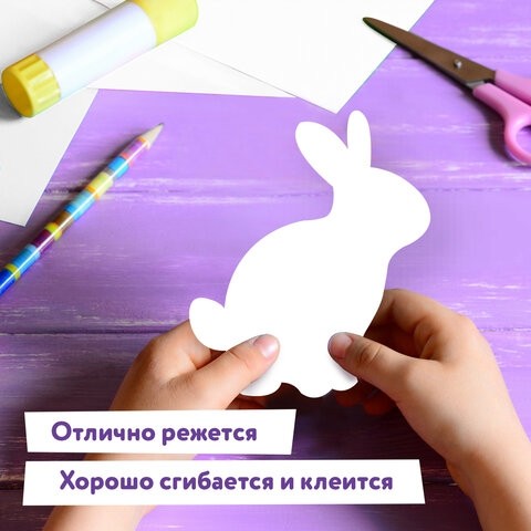 Картон белый А4 немелованный, 10 листов, в папке, ЮНЛАНДИЯ, 200х290 мм, "Лебедь", 115639