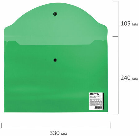 Папка-конверт с кнопкой STAFF, А4, до 100 листов, прозрачная, зеленая 0,15 мм, 270468