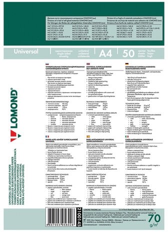Этикетка самоклеящаяся 70х42,3 мм, 21 этикетка, белая, 70 г/м2, 50 листов, LOMOND, 2100145