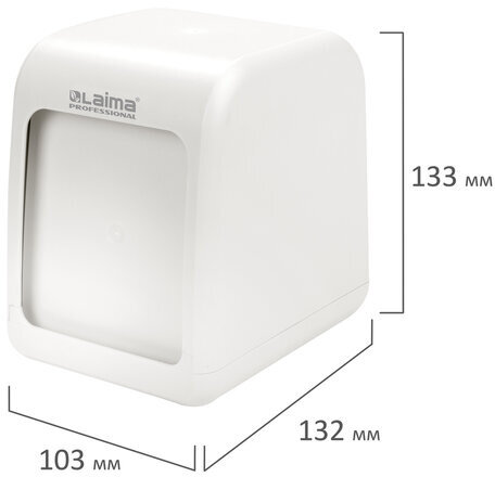 Диспенсер для салфеток LAIMA PROFESSIONAL CLASSIC (Система N2), настольный, белый, ABS-пластик, 606679