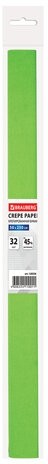Бумага гофрированная/креповая, 32 г/м2, 50х250 см, светло-зеленая, в рулоне, BRAUBERG, 126536