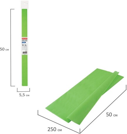 Бумага гофрированная/креповая, 32 г/м2, 50х250 см, светло-зеленая, в рулоне, BRAUBERG, 126536