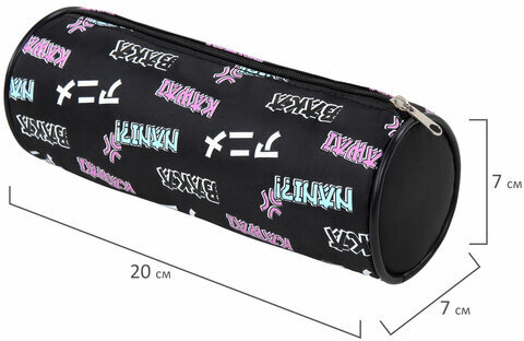 Пенал-косметичка BRAUBERG, Anime, черный, 20х7х7 см, 272295