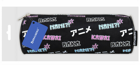Пенал-косметичка BRAUBERG, Anime, черный, 20х7х7 см, 272295