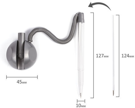 Ручка шариковая настольная BRAUBERG "Стенд-Пен", СИНЯЯ, пружинка, корпус серебристый, линия письма 0,5 мм, 142164