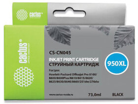 Картридж струйный CACTUS (CS-CN045) для HP OfficeJet 8100/ 8600, черный