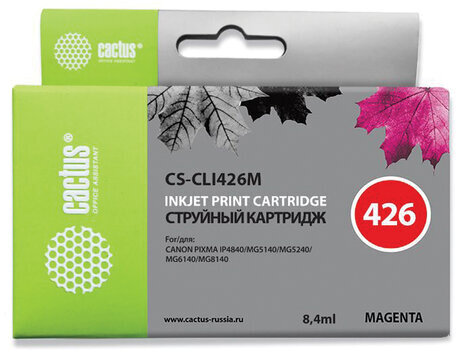 Картридж струйный CACTUS (CS-CLI426M) для CANON Pixma MG5140/5240/6140/8140, пурпурный