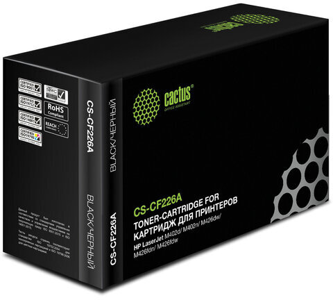 Картридж лазерный CACTUS (CS-CF226A) для HP LaserJet M402d/n/dn/dw/ 426dw/fdw/fdn, ресурс 3100 стр.