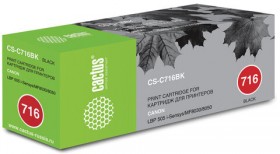 Картридж лазерный CACTUS (CS-C716BK) для CANON LBP-5050, черный, ресурс 2500 стр.