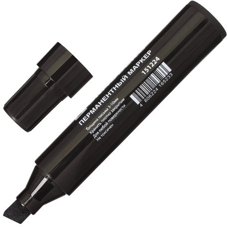 Маркер перманентный BRAUBERG "JUMBO", ЧЕРНЫЙ, ШИРОКАЯ ЛИНИЯ ПИСЬМА, скошенный наконечник, 3-10 мм, 151224