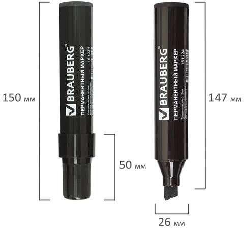 Маркер перманентный BRAUBERG "JUMBO", ЧЕРНЫЙ, ШИРОКАЯ ЛИНИЯ ПИСЬМА, скошенный наконечник, 3-10 мм, 151224