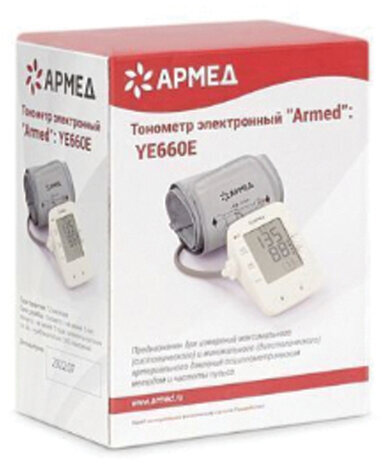Тонометр АРМЕД YE660E, диапазон давления 0-280 мм рт. ст., диапазон пульса 40-200 уд/мин, автоматический, без поверки, 1977801
