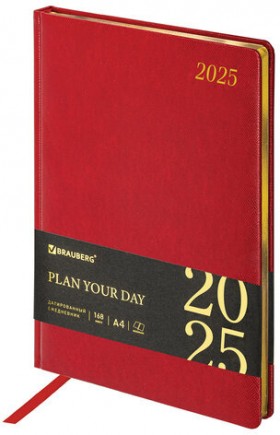 Ежедневник датированный 2025, БОЛЬШОЙ ФОРМАТ, 210х297 мм, А4, BRAUBERG "Iguana", под кожу, красный, 115738