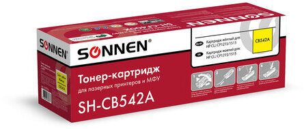 Картридж лазерный SONNEN (SH-CB542A) для HP CLJ CP1215/1515 ВЫСШЕЕ КАЧЕСТВО, желтый, 1400 страниц, 363956