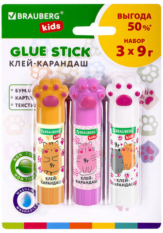 Клей-карандаш "Лапки" Cat Paw, 9 г, фигурный колпачок, 3 шт. на блистере, BRAUBERG KIDS, 271982
