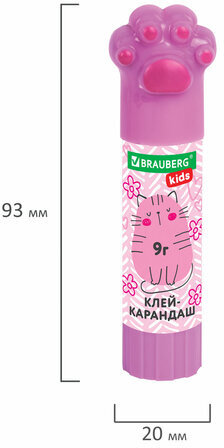 Клей-карандаш "Лапки" Cat Paw, 9 г, фигурный колпачок, 3 шт. на блистере, BRAUBERG KIDS, 271982