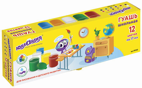Гуашь ЮНЛАНДИЯ "ШКОЛЬНАЯ", 12 цветов по 17 мл, 191532