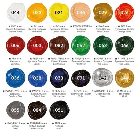 Краски акриловые художественные BRAUBERG ART PREMIERE, НАБОР 24 шт., в тубах по 22 мл, 191782