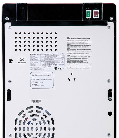 Кулер для воды HOT FROST 35AEN, напольный, НАГРЕВ/ОХЛАЖДЕНИЕ ЭЛЕКТРОННОЕ, 1 кран (3 кнопки), черный/серебро, 120203502