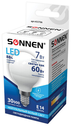 Лампа светодиодная SONNEN, 7 (60) Вт, цоколь Е14, шар, холодный белый свет, 30000 ч, LED G45-7W-4000-E14, 453706
