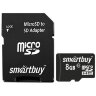 Карта памяти micro SDHC, 8 GB, SMARTBUY, 10 Мб/сек. (class 10), с адаптером, SB8GBSDCL10-01