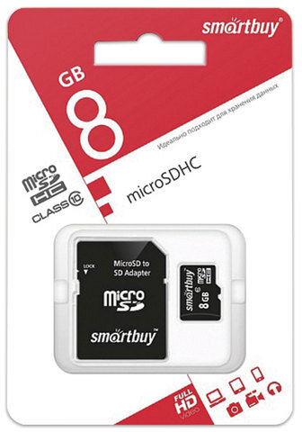 Карта памяти micro SDHC, 8 GB, SMARTBUY, 10 Мб/сек. (class 10), с адаптером, SB8GBSDCL10-01