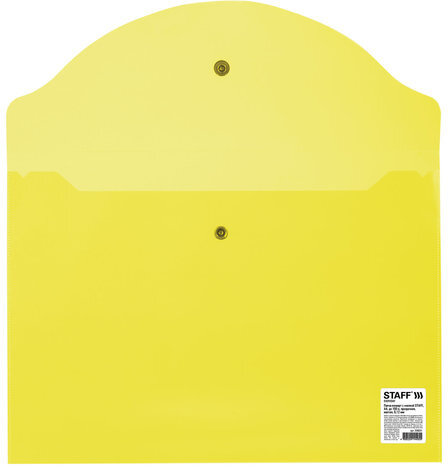 Папка-конверт с кнопкой STAFF, А4, до 100 листов, прозрачная, желтая, 0,12 мм, 226031