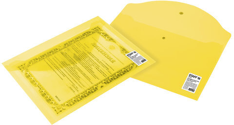 Папка-конверт с кнопкой STAFF, А4, до 100 листов, прозрачная, желтая, 0,12 мм, 226031