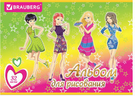Альбом для рисования А4, 32 листа, скоба, блестки, BRAUBERG, 202х285 мм, "Подружки" (1 вид), 102848