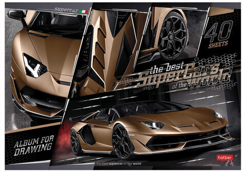 Альбом для рисования А4 40 л., скоба, 3D фольга, мат.ламинация, HATBER, 205х290 мм, "SuperCarsWorld", 40А4лофВ
